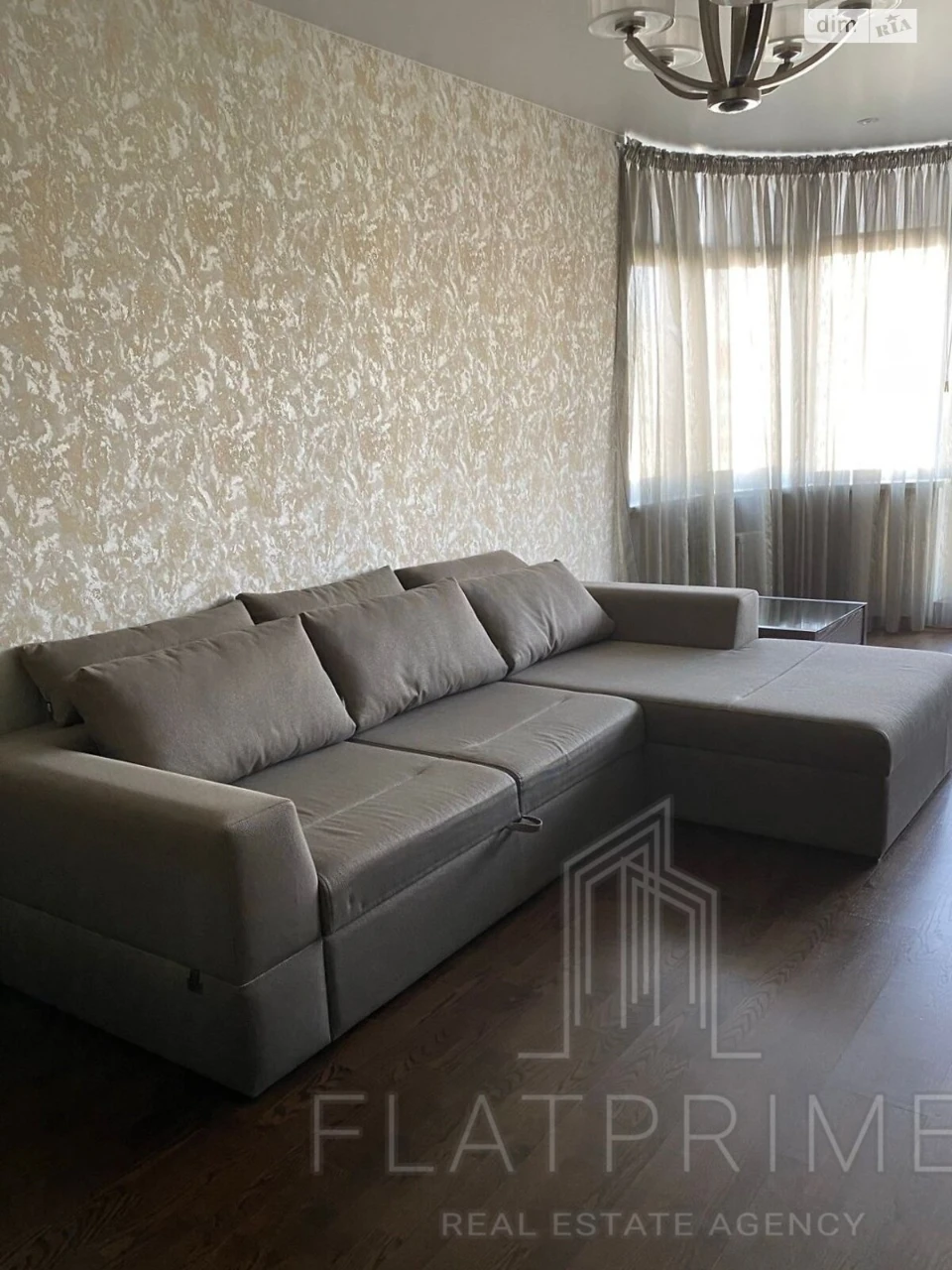 Продаж Квартира Шевченківський