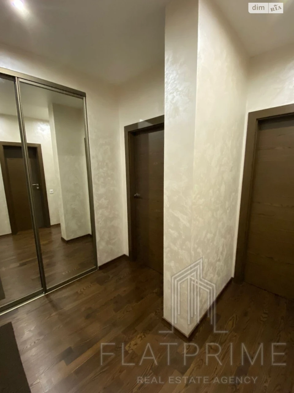 Продаж Квартира Шевченківський