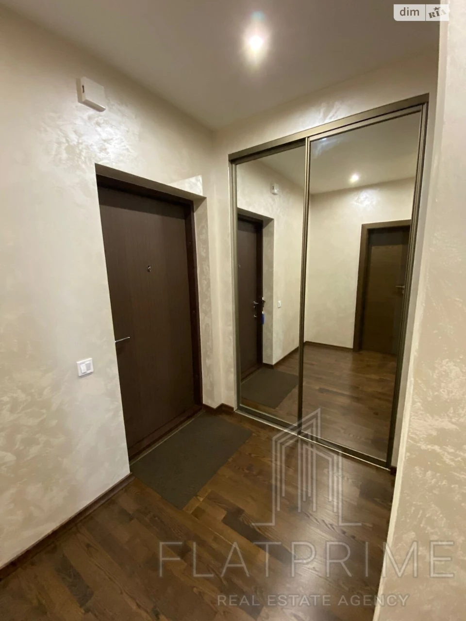 Продаж Квартира Шевченківський