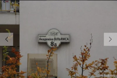 2-room apartment, 52 sq.m
