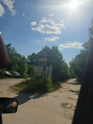 Садовый участок "Юбилейное" Кулиничи.