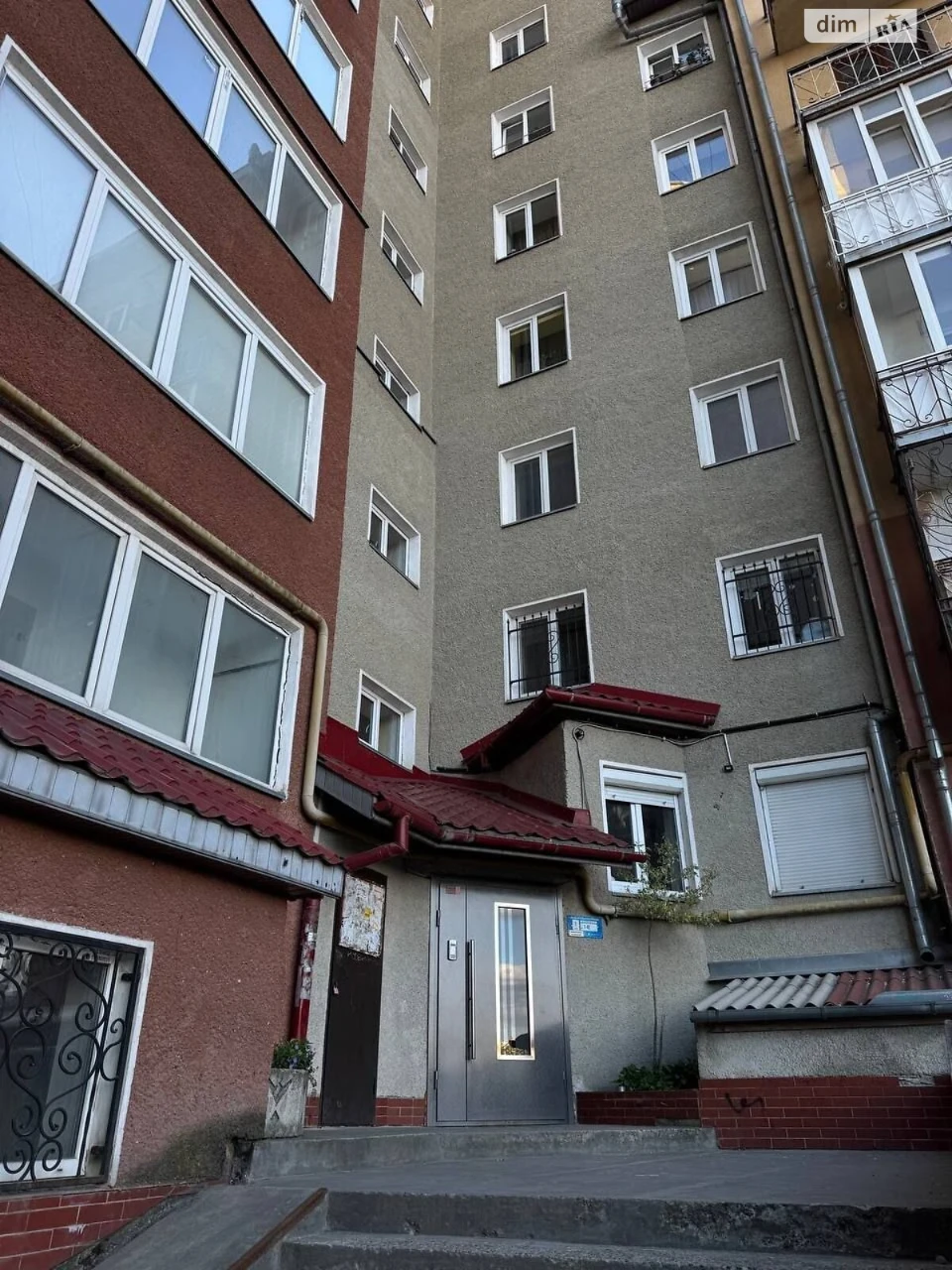 Продаж Квартира Гірка