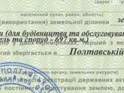 Продаж Дім Юрівка