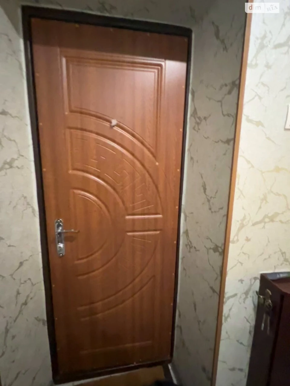 Продаж Квартира Богунський