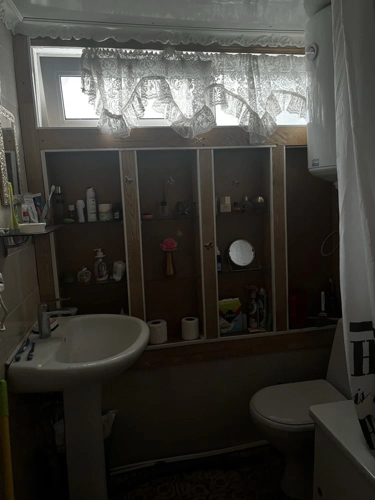 Затишний будинок