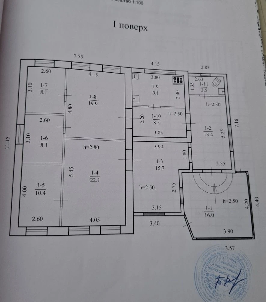 Продам дом на Фрунзенскому ж/м
