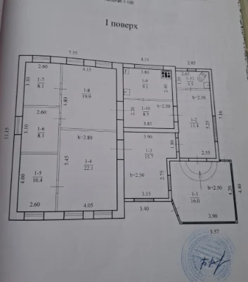Продам дом на Фрунзенскому ж/м