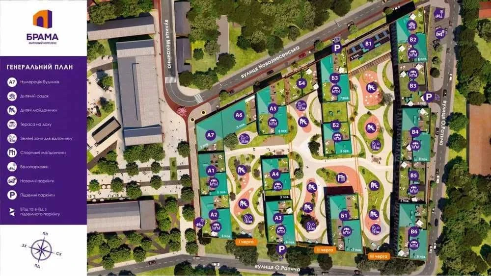 Продаж 1-кімнатної квартири 40 м² у ЖК « Брама» | Зданий буд