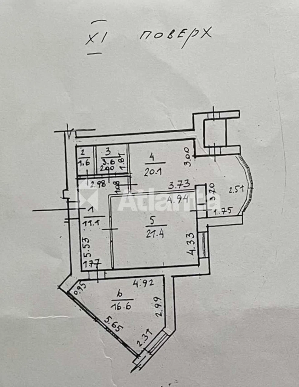 Продам 2-кімнатну квартиру 75 м ² | Парк вул. Кленова  район