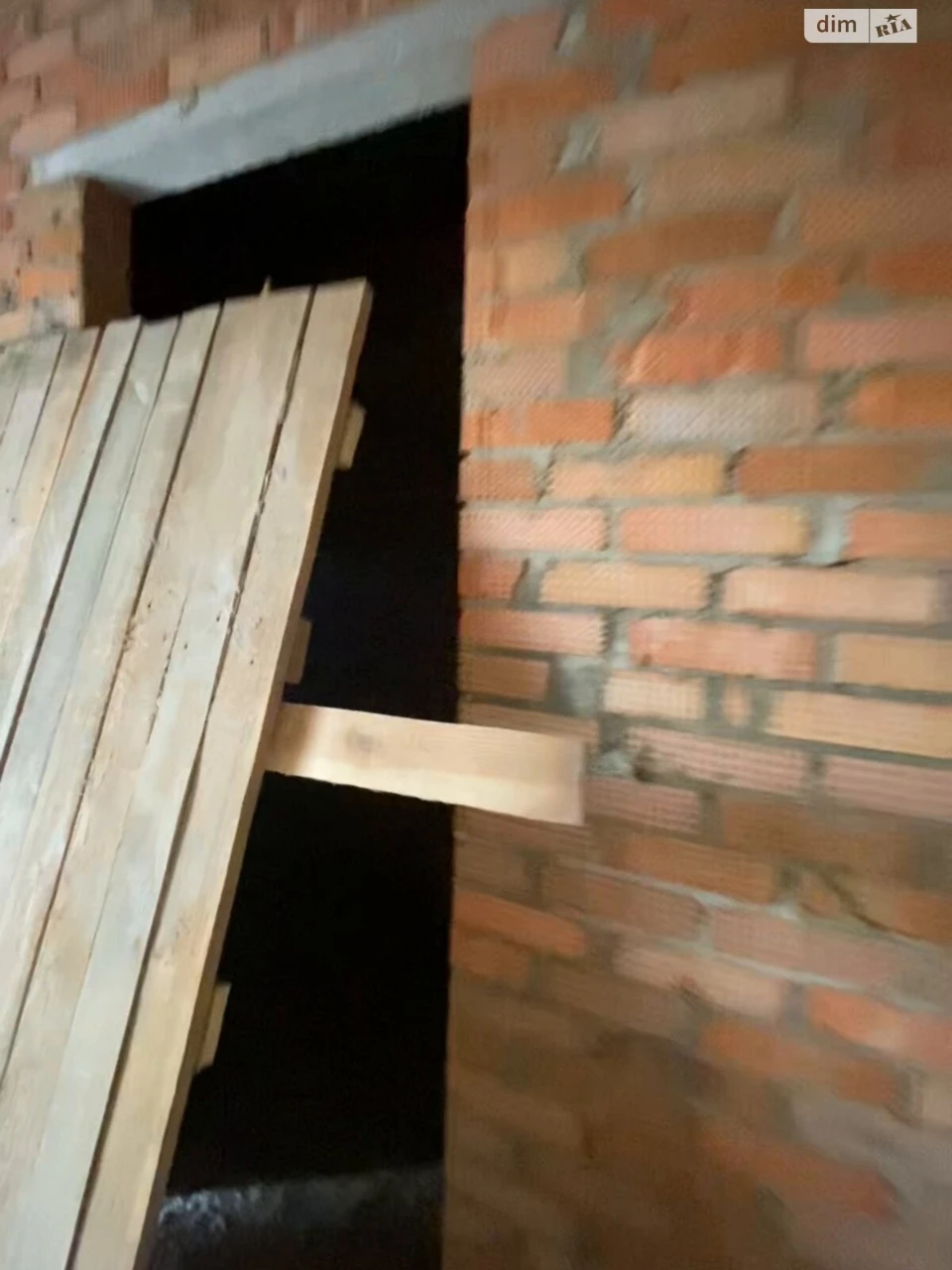 Продаж Дім Пирогово