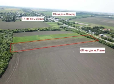 Зниження ціни!!Продаж фасадної ділянки по трасі Луцьк-Рівне!