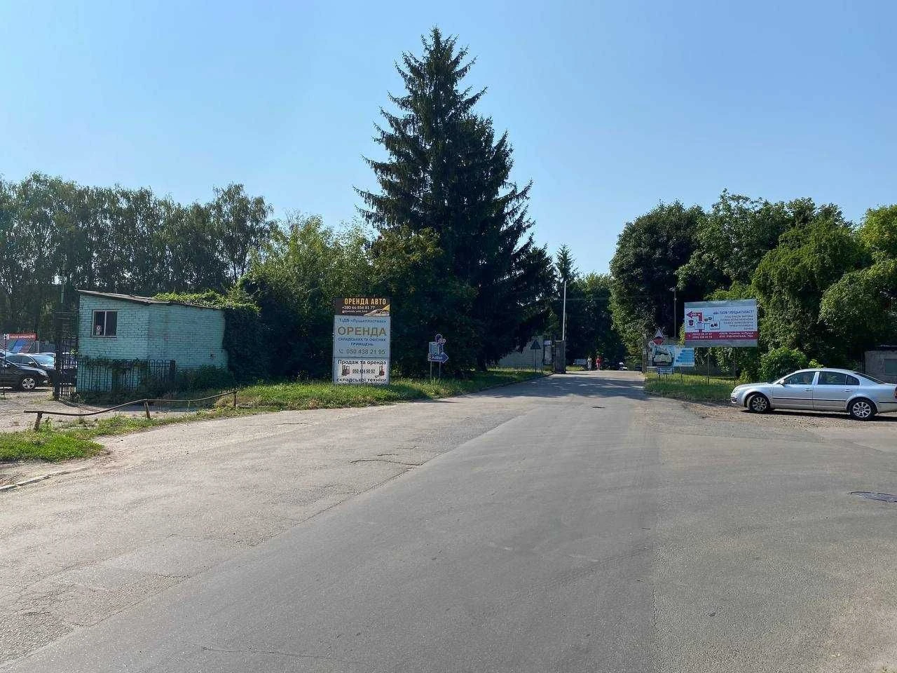 Продаж земельної ділянки в р-н "Луцькпластмас"!