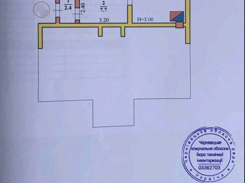 Квартира. Чернівці, Юнацька