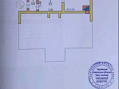 Квартира. Чернівці, Юнацька