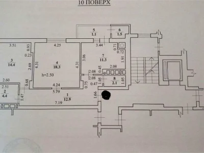 Квартира. Львів, Глинянський Тракт вул.
