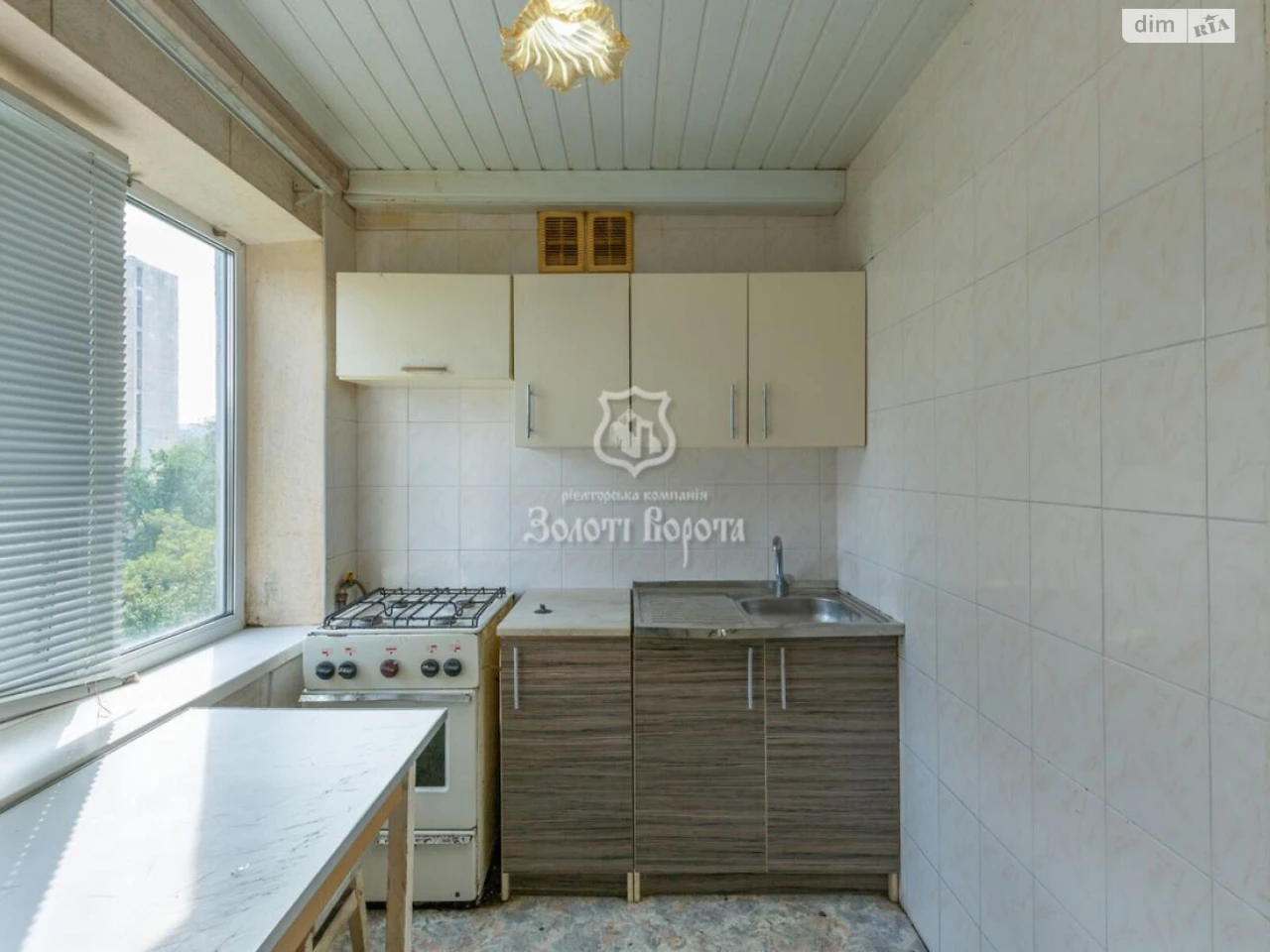 Продаж Квартира Дніпровський