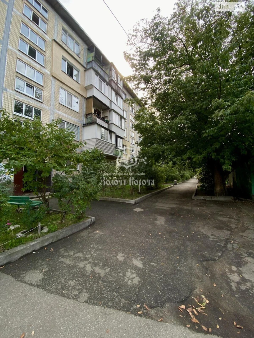 Продаж Квартира Дніпровський