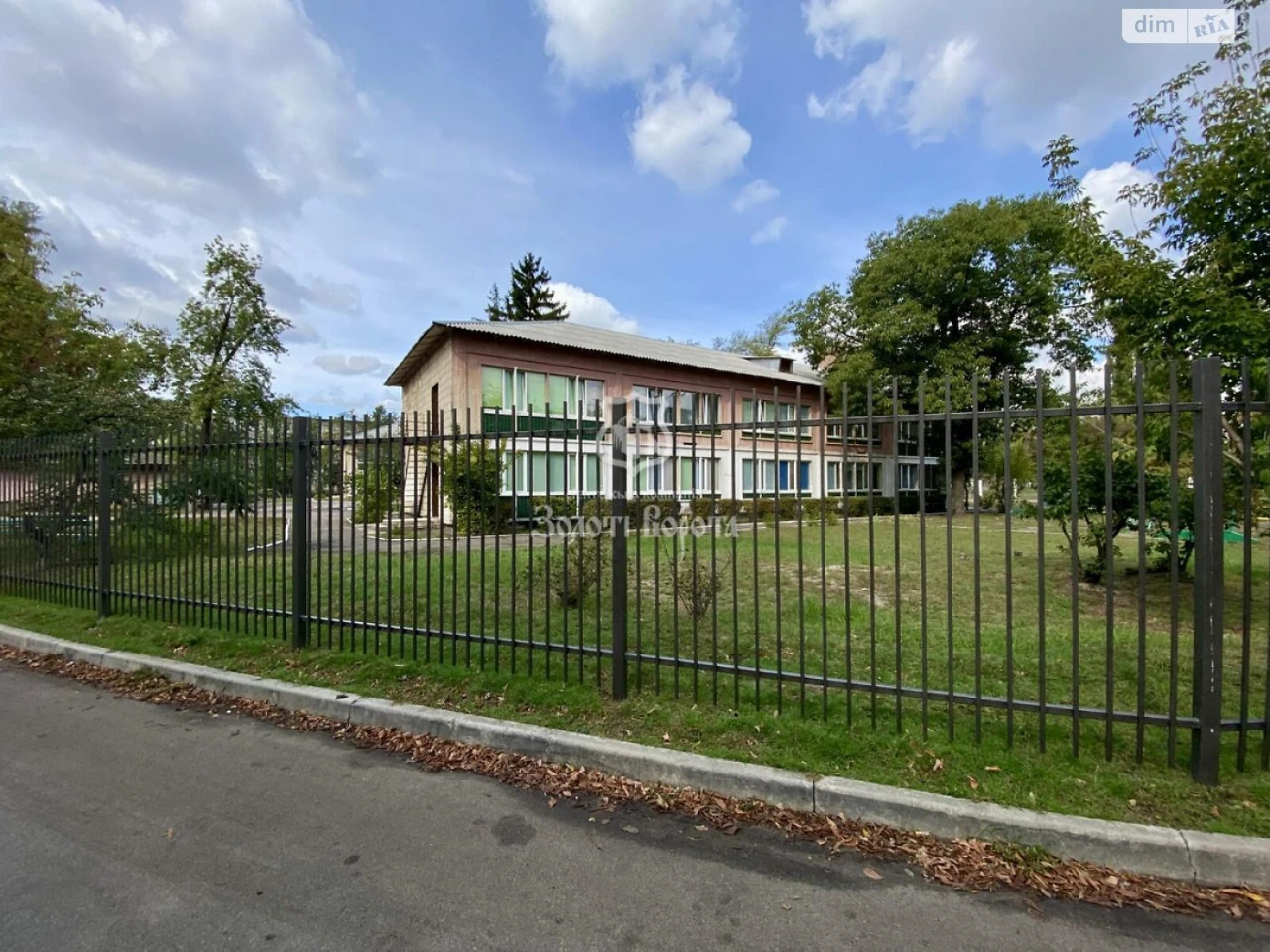 Продаж Квартира Дніпровський
