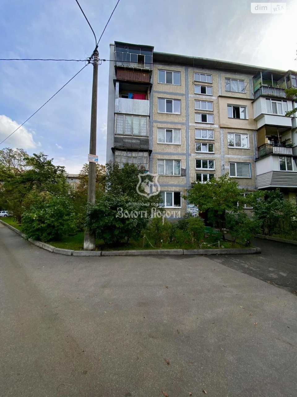 Продаж Квартира Дніпровський