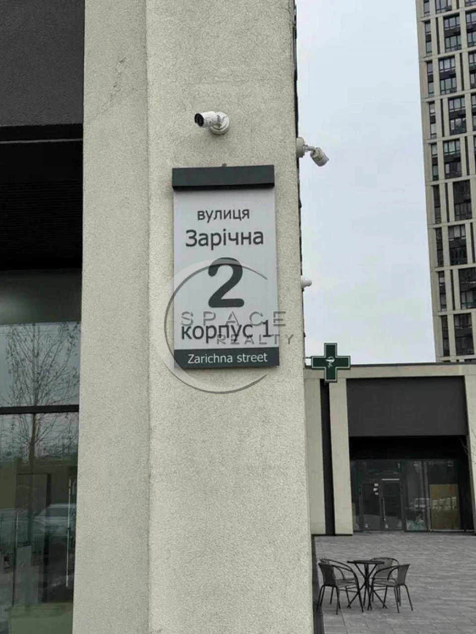 Продаж 3-кімнатної квартири в ЖК Славутич біля метро Славути