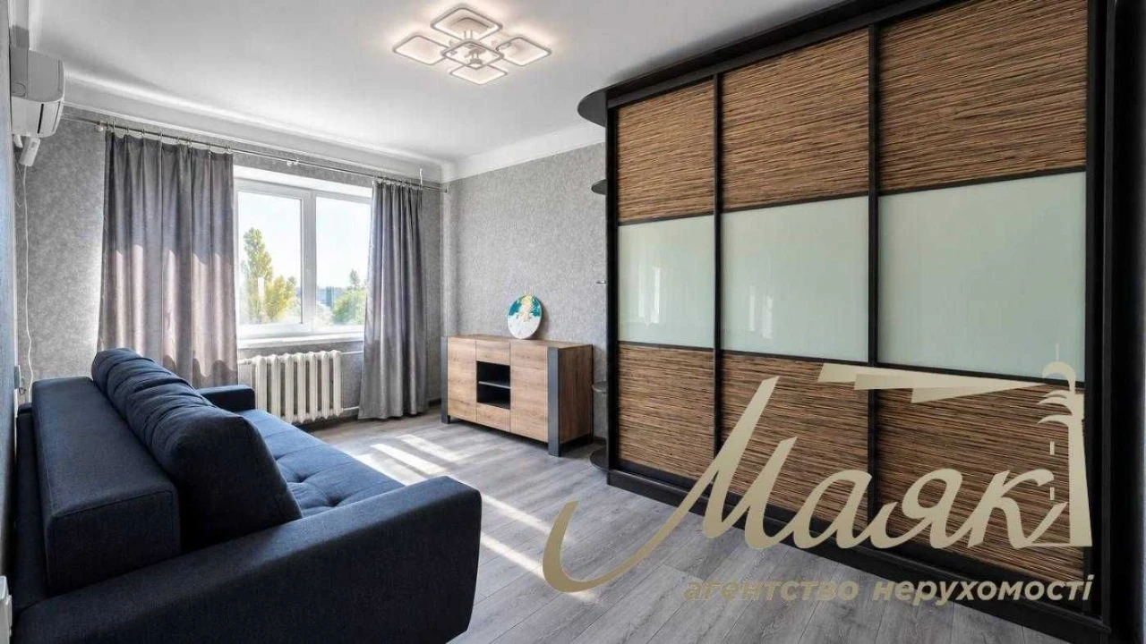 Продаж 3-кімнатної квартири на Харківському шосе, 21/1, Дарн