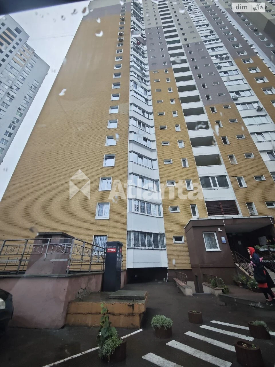 Продаж Квартира Дніпровський