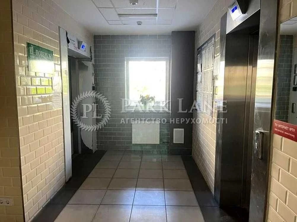 продаж 2-кімнатної квартир, Вербицького Архітектора, 1в, Зла