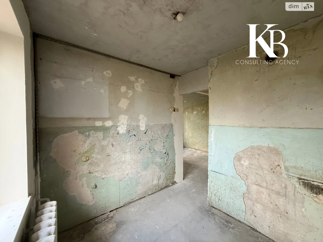 Продаж Квартира Косіора