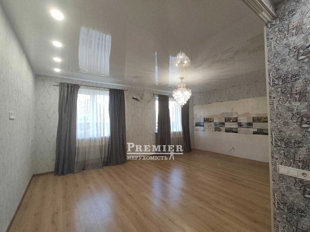 Продам квартиру в Автономному будинку