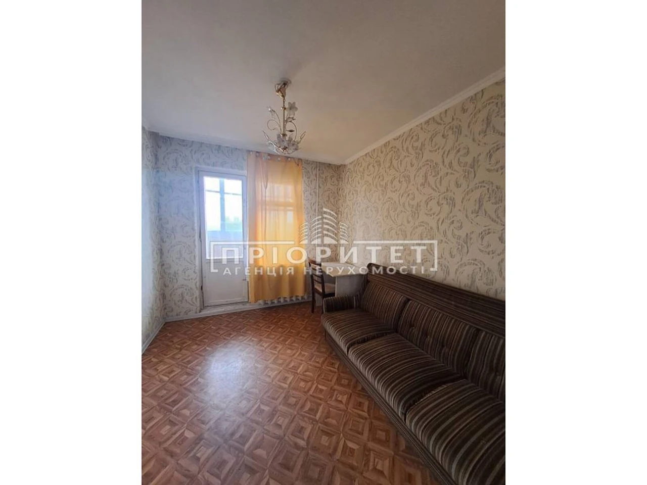 Продаж Квартира Київський