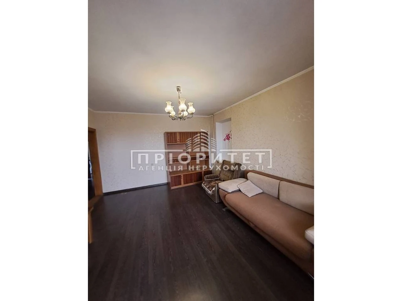 Продаж Квартира Київський