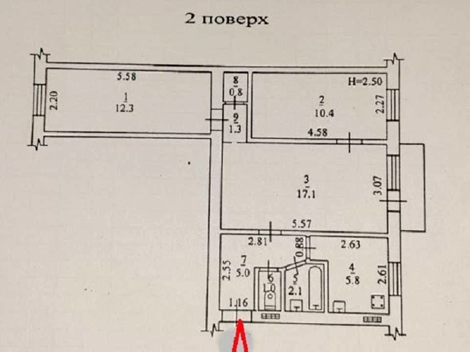 Квартира. Одеса, Місячний пров.