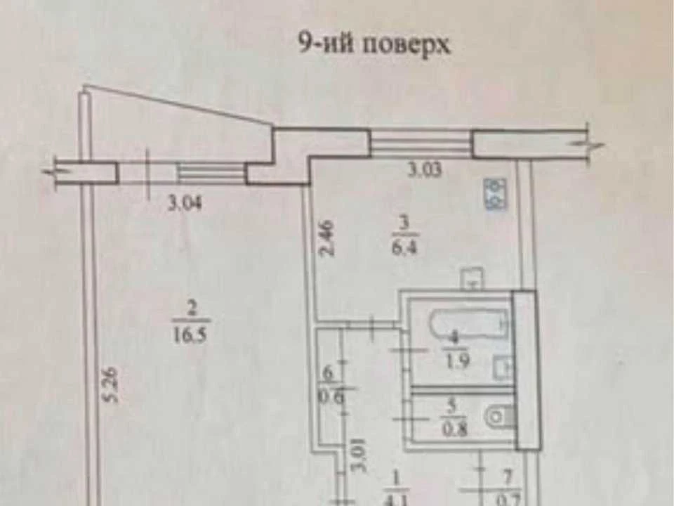 Квартира. Харків, Єдності вул.