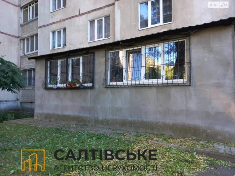 Продаж Квартира Салтівка