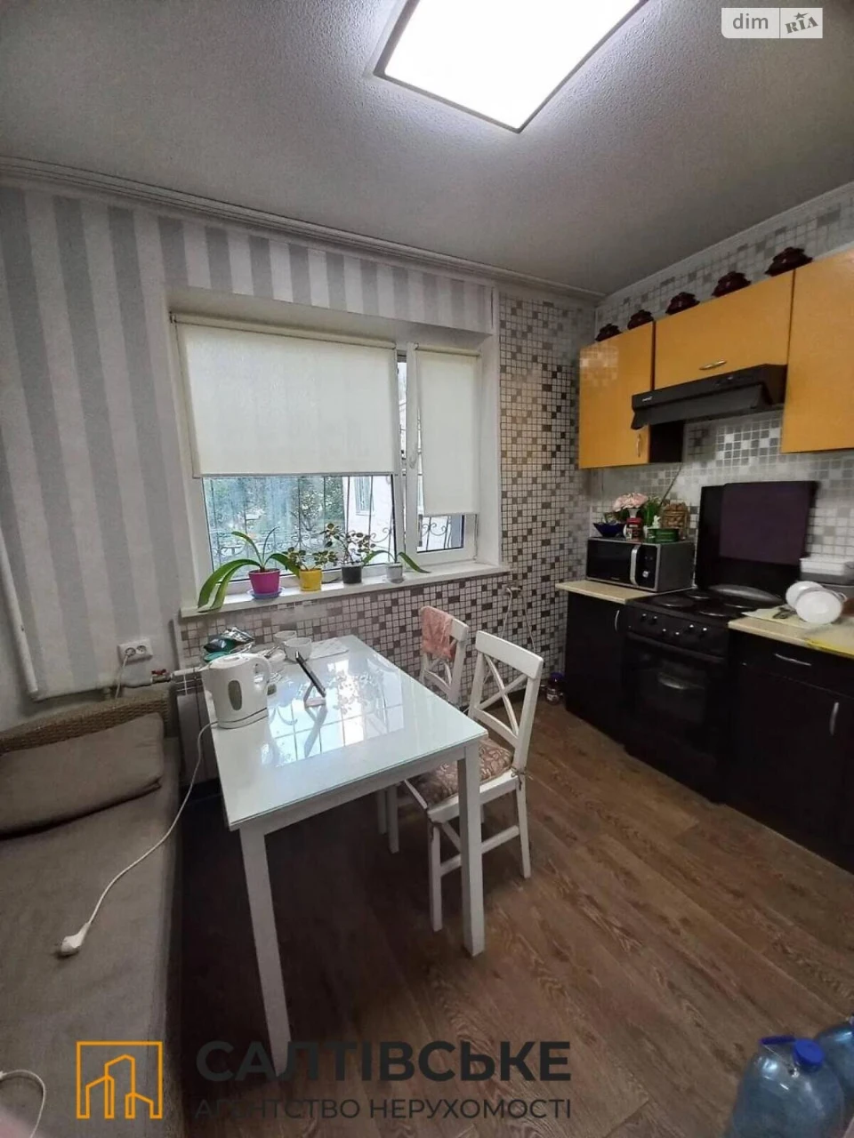 Продаж Квартира Салтівка