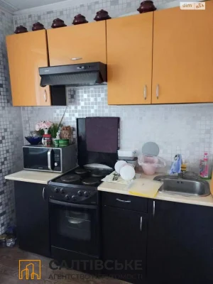 Продаж Квартира Салтівка