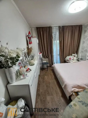 Продаж Квартира Салтівка