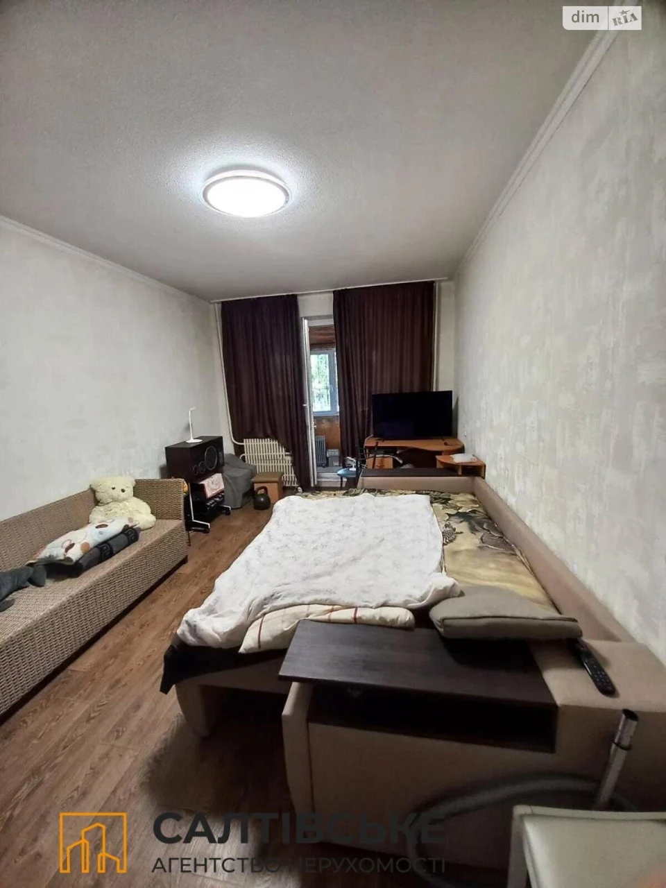 Продаж Квартира Салтівка