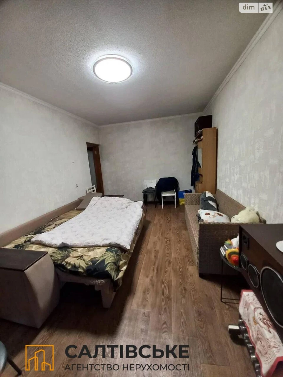 Продаж Квартира Салтівка