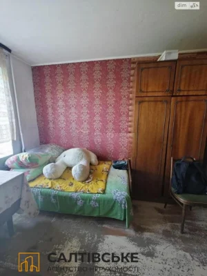 Продаж Квартира Салтівка