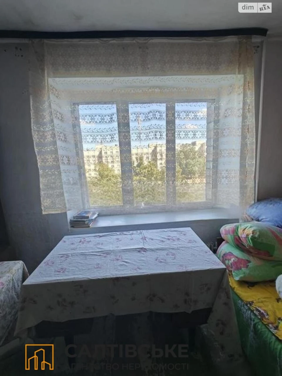 Продаж Квартира Салтівка