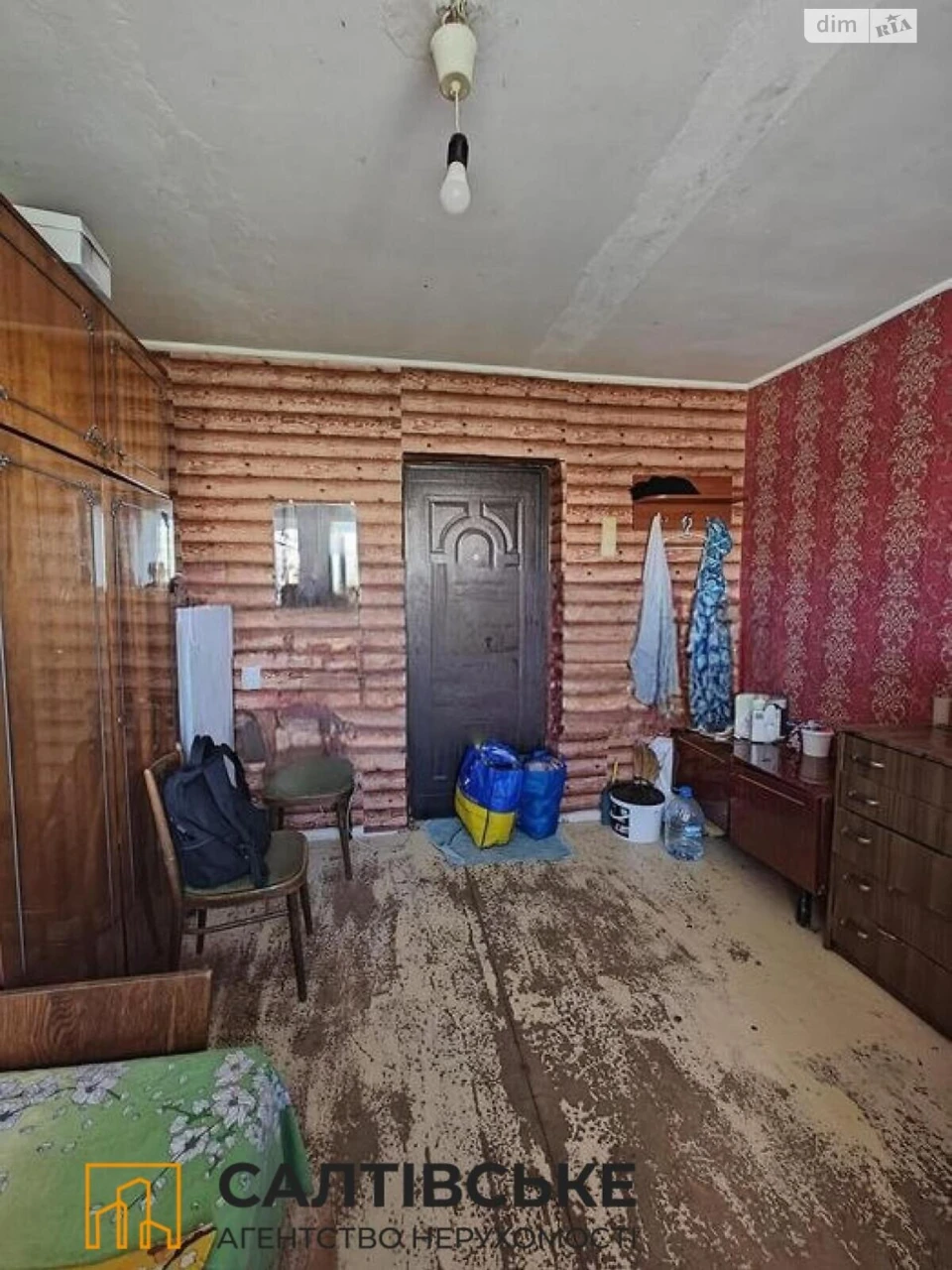 Продаж Квартира Салтівка