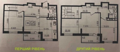 Продаж ДВОРІВНЕВА квартира ЖК ПРОЛІСОК (24894) Переуступка