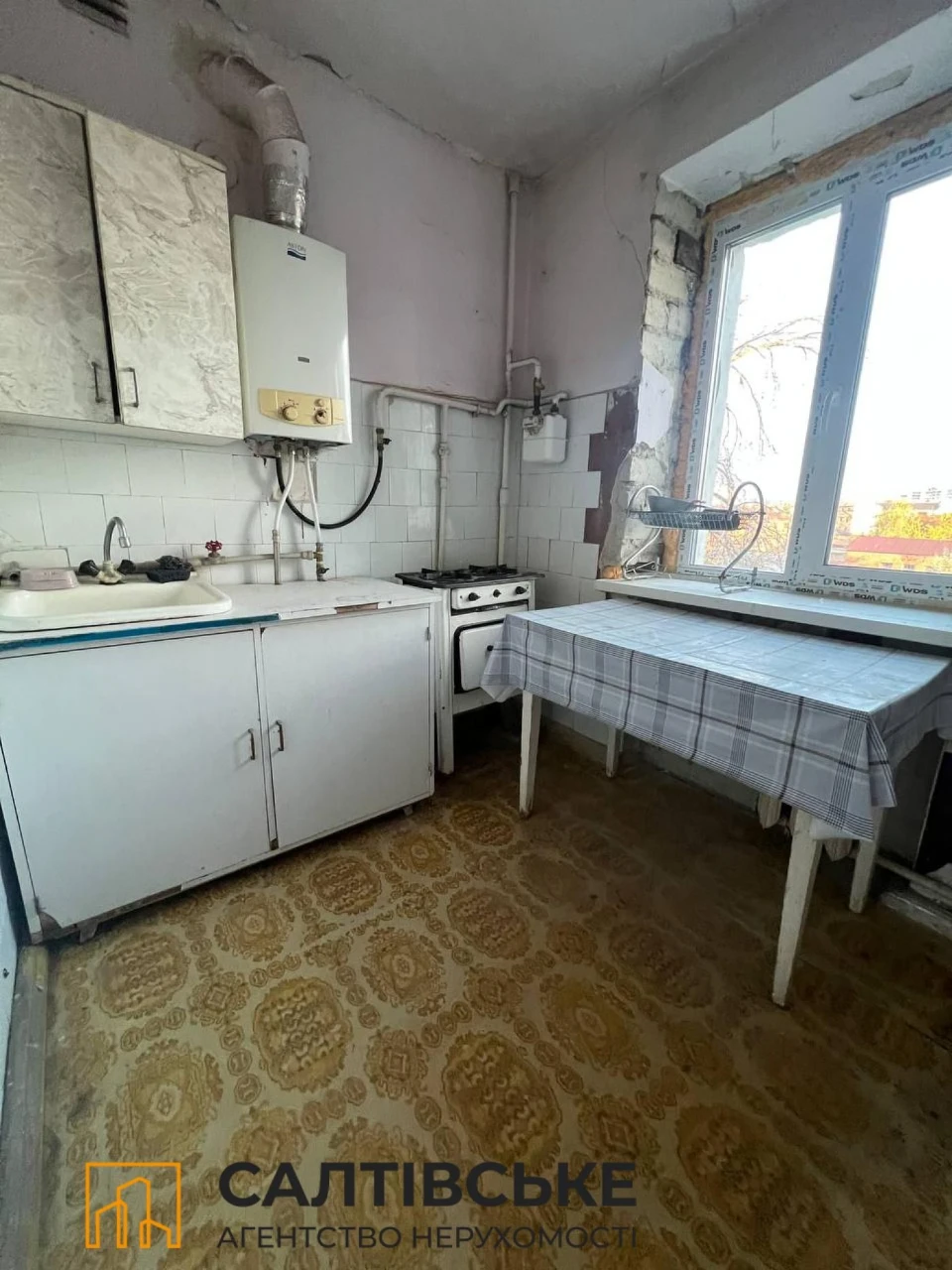 193-ГО Продам 3 комнатную квартиру в Центре Площадь Конститу