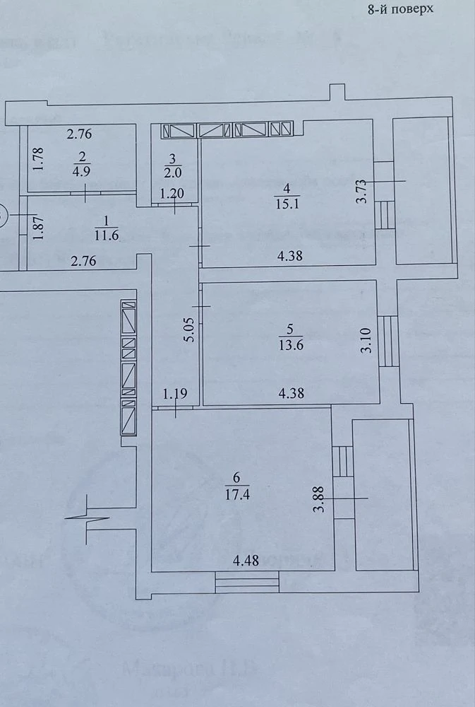 Продам 2 кім.кв. ЖК Рогатинська-Левада