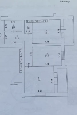 Продам 2 кім.кв. ЖК Рогатинська-Левада