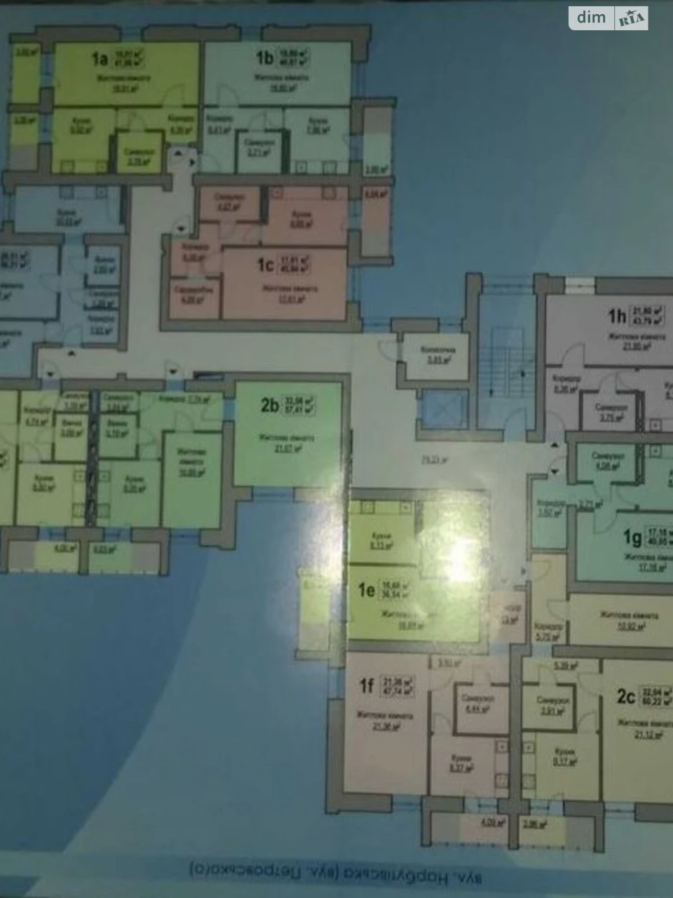 Продаж Квартира Придніпровський