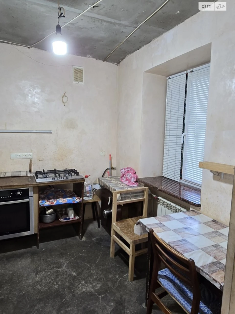 Продаж Квартира Нові Дома