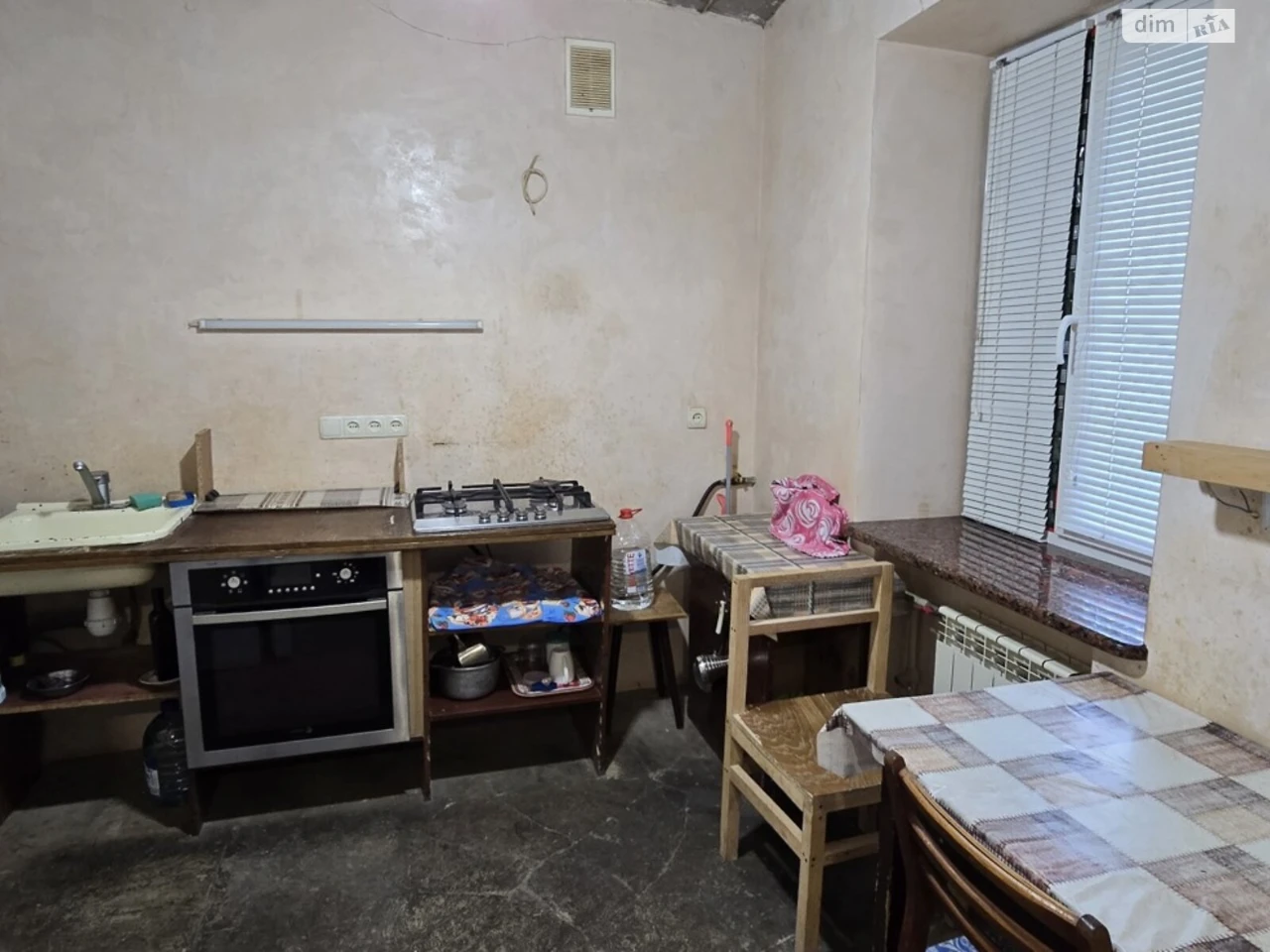 Продаж Квартира Нові Дома