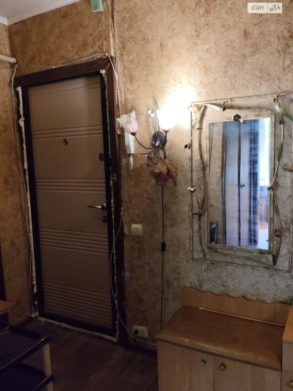 Продаж Квартира Нові Дома